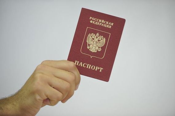 прописка в Гусеве
